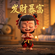 意昂股份价格行情最新走势图